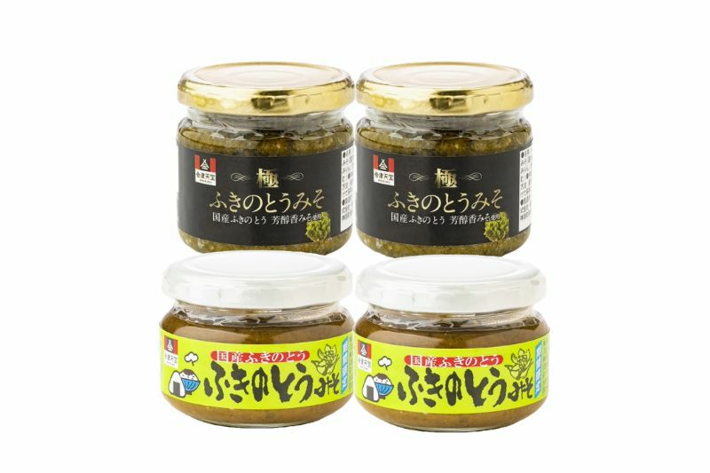 ふきのとう 5kg以上 会津天宝醸造 株式会社 ふきのとうみそ 100g – 黒潮海苔店