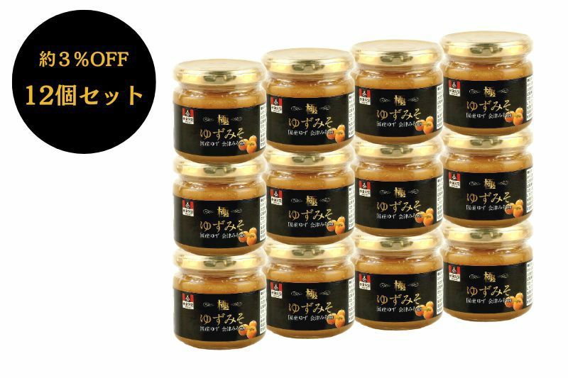 のゆそ 柚子こしょうめんつゆ｜商品情報｜株式会社にんべん