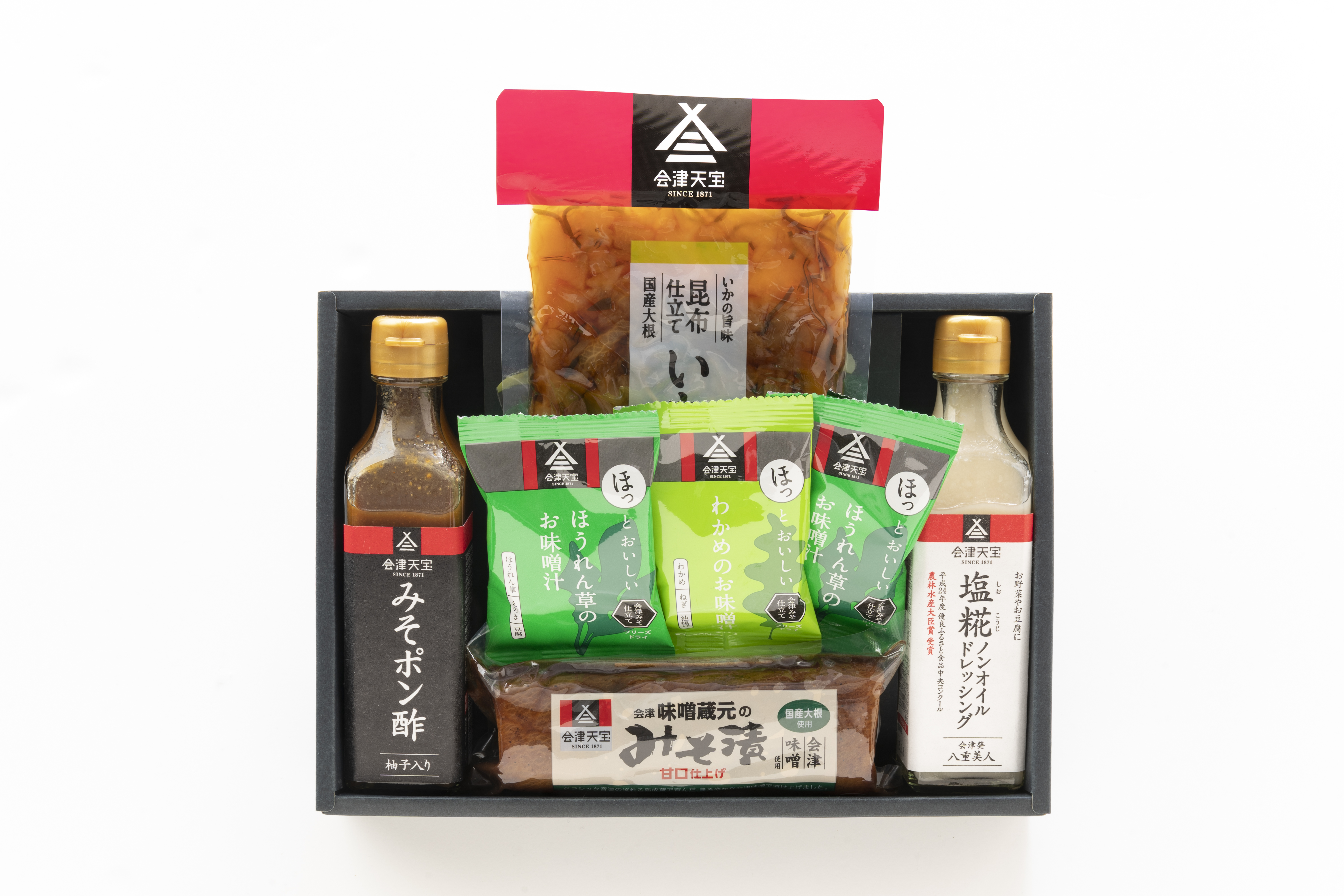 夏の味彩セット(B)