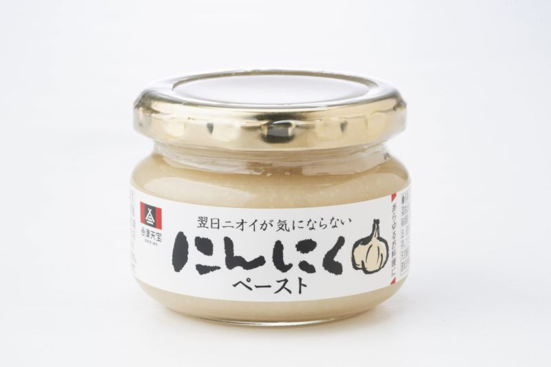 翌日ニオイが気にならないにんにくペースト