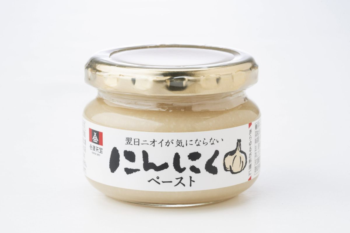 翌日ニオイが気にならないにんにくペースト