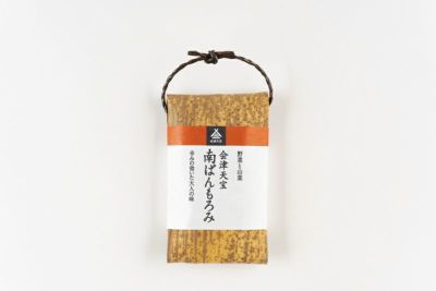 南ばんもろみ 竹の皮