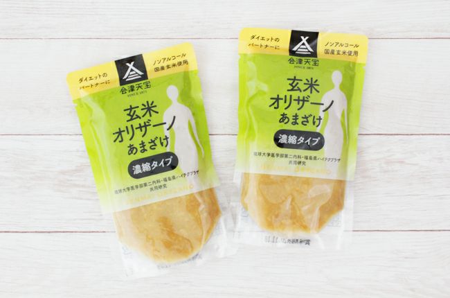 玄米オリザーノ甘酒濃縮