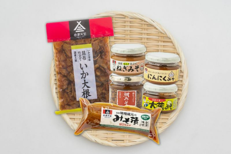 秋限定ご飯のお供セレクション