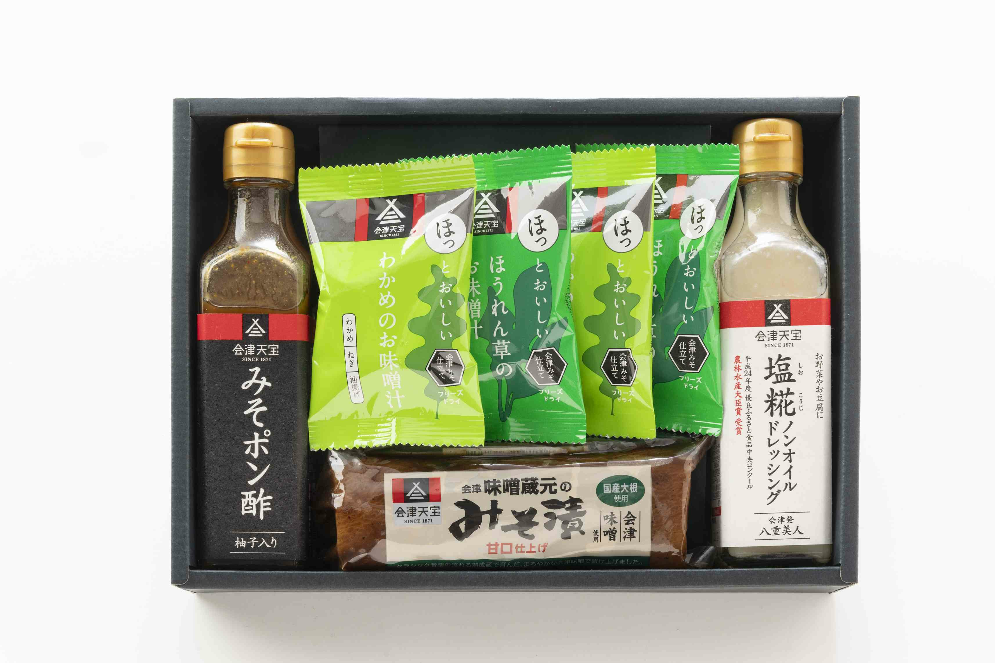 オリジナルギフト　フリーズドライ味噌汁